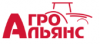 Агро ул. ООО Агроальянс. Агроальянс лого. Логотип Агро Агроальянс. Агроальянс Санкт Петербург.